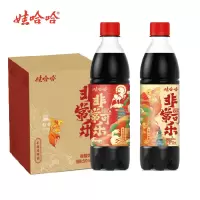 娃哈哈非常可乐530ML-JH