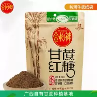 金怡神甘蔗红糖360g-JH