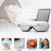 和正(HEZHENG)眼部按摩器HZ-QNA-3(单位:个)