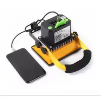 SUXINGAUTO家用应急照明灯手提30W