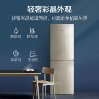 海尔(Haier)190升风冷无霜两门冰箱BCD-190WDCO 两门冰箱