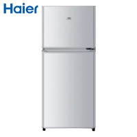 海尔(Haier)118升直冷定频双开门 小巧不占地 冷藏冷冻节能制冷电冰箱BCD-118TMPA