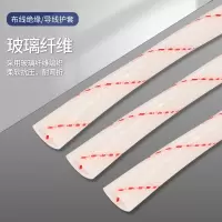 恒晨 绝缘黄蜡管电线保护软管高温阻燃管 φ4mm 1米/根(100根起订)1根