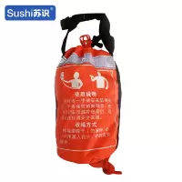 水上救援抛绳包 8mm绳+反光16米 1910048