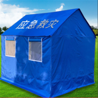 双力 加厚应急帐篷帐篷布 不带支架3*4米