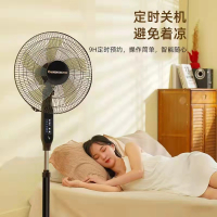 长虹(CHANGHONG) P04落地风扇