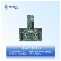 坤前定制主板双路R3支持英特尔处理器8*GPU 24DIMM UPI 9.6GT/s超微X10DRG