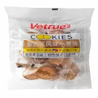 新西兰风味小黄饼(经典黄油味)80g