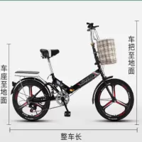 超轻自行车 免安装 旗舰版单速黑 20英寸 1辆