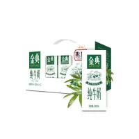 伊利金典有机纯牛奶 - 250ml*12