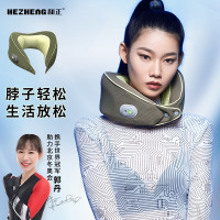 和正(HEZHENG)U型多功能颈椎按摩器HZ-U2(单位:个)