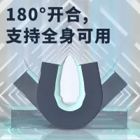 和正(HEZHENG)U型多功能颈椎按摩器HZ-U3(单位:个)
