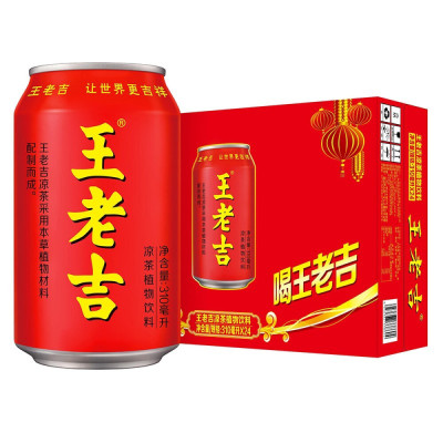 王老吉凉茶凉茶310ml*24罐整箱装 草本凉茶植物清凉饮料 中华老字号(新老包装,随机发货)