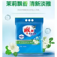 雕牌超效加酶洗衣粉 252g