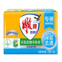 满婷 清螨皂 控油祛痘