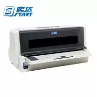 实达(start)BP-650KIII 24针82列平推针式打印机 税控发票 增值税发票 支票 快递单票据打印机