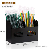 未易 枫木两格吸管收纳盒 200*100*100mm