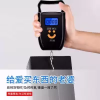 SUXINGAUTO 手提 电子秤(不带尺、可充电)