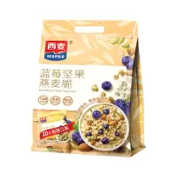 [水果燕麦]西麦蓝莓坚果燕麦脆450g*3袋装即食早餐懒人速食代餐坚果干吃燕麦零食