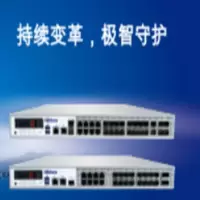山石网科 SG-6000-A2000 下一代防火墙
