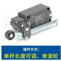 XO PATIA visionaries 帕蒂亚 YBLX-P1/120/1U|////-/行程开关