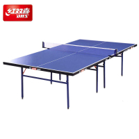 红双喜 T3326 室内乒乓球桌比赛训练家用标准乒乓球台折叠式乒乓球台 (SL)单位:台