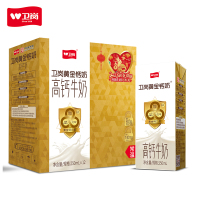 卫岗高钙牛奶型黄金钙奶250ml*12盒整箱中老年人高钙补钙营养