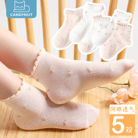英国candynut儿童袜子女童夏季薄款棉质网眼袜蕾丝花边舒适透气幼儿宝宝可爱中筒短袜 粉色花朵5色各一 XL码 脚长2