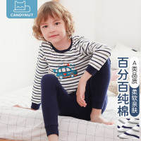 英国candynut儿童保暖内衣男童秋冬纯棉秋衣秋裤圆领套装男孩中大童睡衣两件套 条纹小汽车 170(建议身高160-1