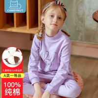 英国candynut儿童保暖内衣女童A类纯棉秋冬肤透气弹力睡衣套装宝宝中大童秋衣秋裤 紫色小兔 160(建议身高150-