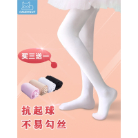 Candynut儿童舞蹈袜女童夏天薄款打底袜白色专业练舞丝袜连裤袜子