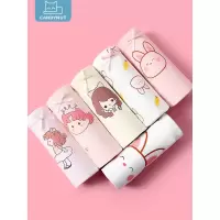 英国candynut儿童内裤女童A类棉质三角裤小女孩中大童宝宝卡通可爱裤 公主猫咪(6条装) 140(建议身高125-1