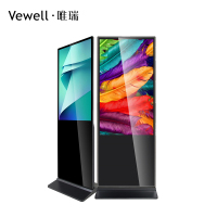 唯瑞(Vewell) VD49N-OS 50英寸立式广告机数字标牌多媒体一体机商业显示屏网络版 企业采购 一价无忧