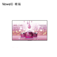 唯瑞(Vewell) VH49AA 49英寸2K高清商用专业显示器 企业采购 一价无忧