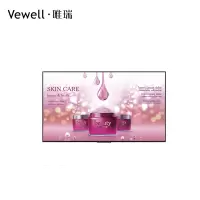 唯瑞(Vewell) VH75AA 75英寸4K超高清商用专业显示器 企业采购 一价无忧