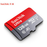 闪迪(SanDisk)128GB TF(MicroSD)存储卡 128G