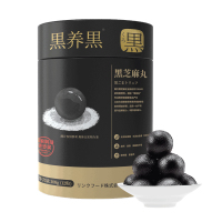 南方黑芝麻(NANFANG BLACK SESAME)黑养黑黑芝麻丸108g*2罐装即食手工丸子糕点孕妇零食小吃健康食品