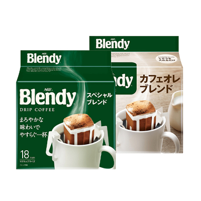 日本进口AGF挂耳咖啡18袋*2包中度烘焙深度烘焙黑咖啡粉经典绿袋