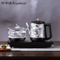 荣事达Royalstar电动自动上水电水壶 嵌入式 煮茶器电茶炉 热水壶电热水壶烧水壶消毒养生套装 RS-GL08T1