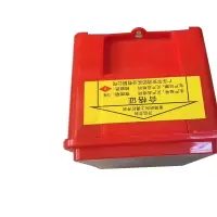 SHENG CHUANG防毒面罩FDMZ 用于火灾逃生