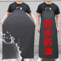 黑色pvc复合防水围裙(起订量20)