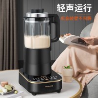 九阳L18-P393 多功能低音预约加热豆浆机绞肉机榨汁机辅食机