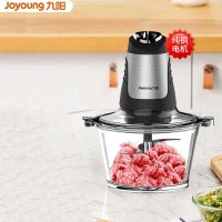 九阳(Joyoung) JYS-A960家用大容量多功能料理机