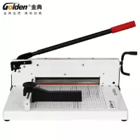 金典(GOLDEN)GD-3800S切纸机