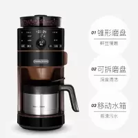 摩飞MR1103全自动美式咖啡机经典