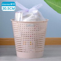 茶花1206大号废纸篓垃圾桶 (Φ30.5cm)