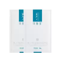 [妆字号]可复美胶原贴类人胶原蛋白敏感肌肤修护贴面膜2片体验装