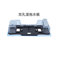 美的吸尘器配件P7 Flex/P7 Max/Young/Q3/Q6/Z7 Complete湿拖水箱