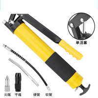 得力(deli)黄油枪手持式黄油枪