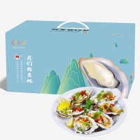京材乳山牡蛎2.5kg(中号)JC